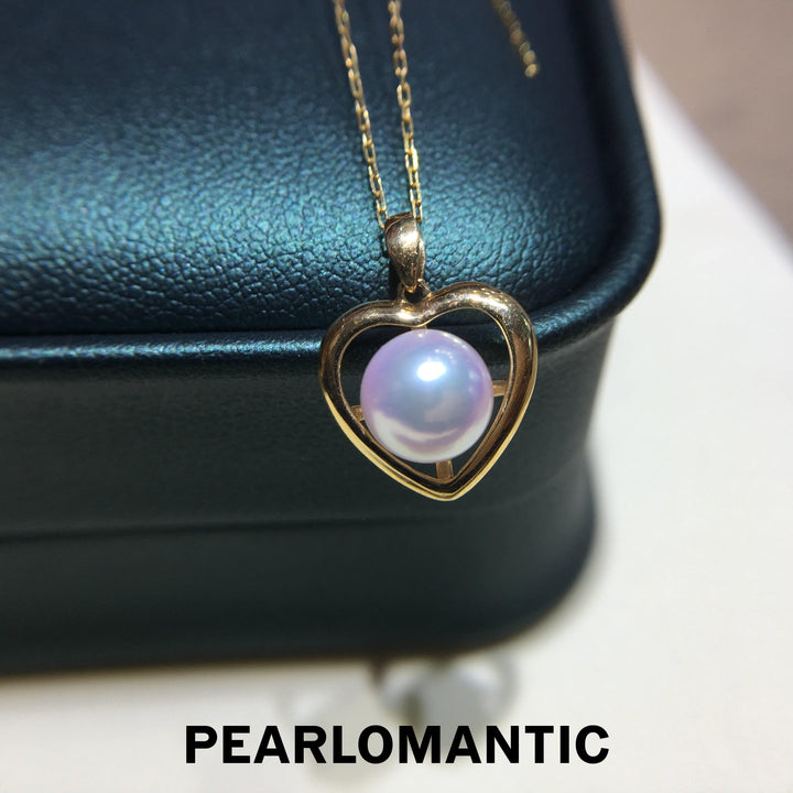 [Fine Jewelry] Akoya Hanadama Pearl 6.5-7mm Heart Shape Pendant w/ 18k Gold