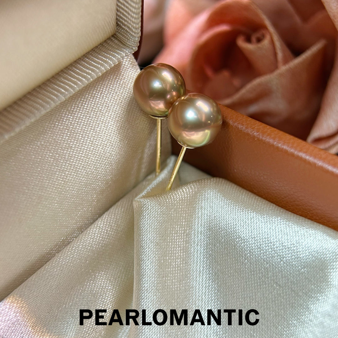 [Esenciales para el día a día] Pendientes de perla cultivada natural "Solar Flare Radiant" de 7-8 mm