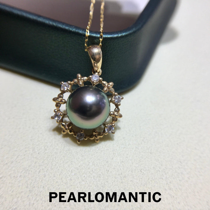 [Fine Jewelry] Tahitian Black Pearl 9.5-10mm Starry Design Pendant w/ 14k Gold Italy Made