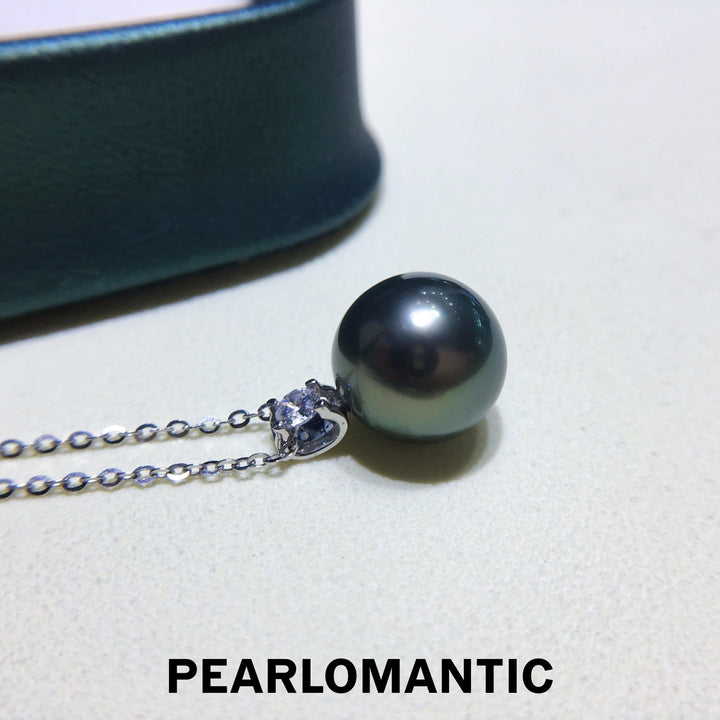 [Fine Jewelry] Tahitian Black Pearl 10.7mm Classic Pendant w/ 18k Gold