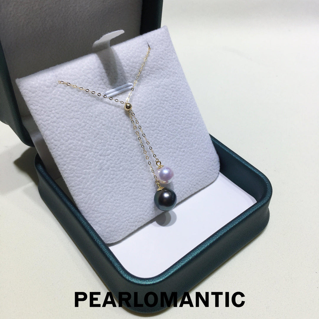 [Fine Jewelry] 7mm Akoya Pearl + 9mm Tahitian Pearl Dual Elegance Pendant w/ 18k Gold