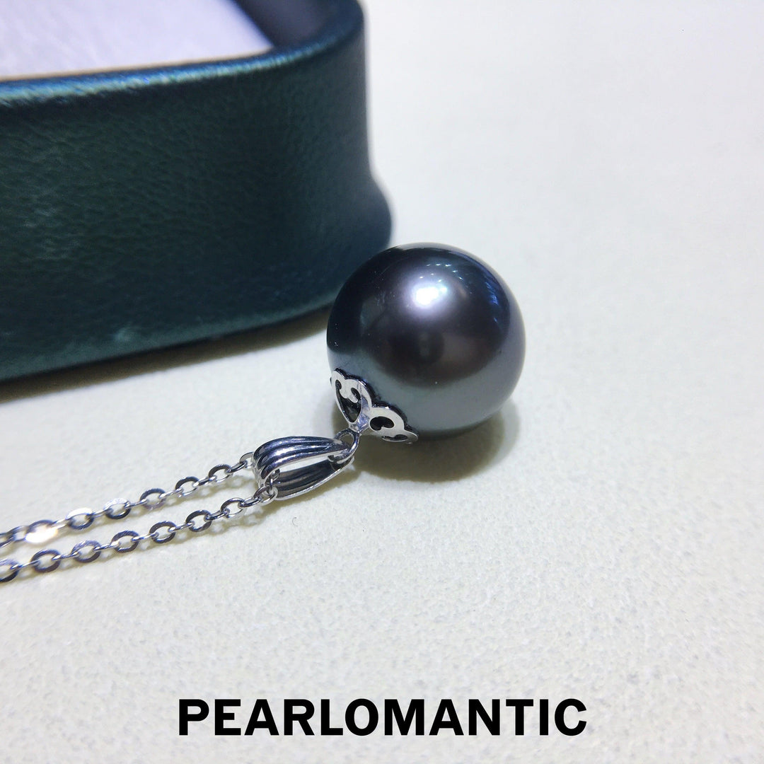 [Fine Jewelry] Tahitian Black Pearl 11.8mm Pendant w/ 18k White Gold
