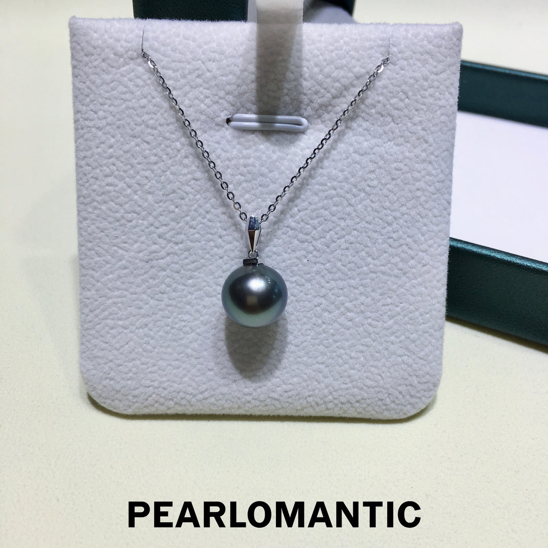 [Fine Jewelry] Tahitian Black Pearl 10.6mm Platinum Grey Pendant w/ 18k Gold