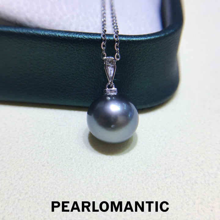 [Fine Jewelry] Tahitian Black Pearl 10.6mm Platinum Grey Pendant w/ 18k Gold