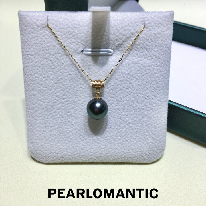 [Fine Jewelry] Tahitian Black Pearl 9-10mm T-Design Pendant w/ 18k Gold