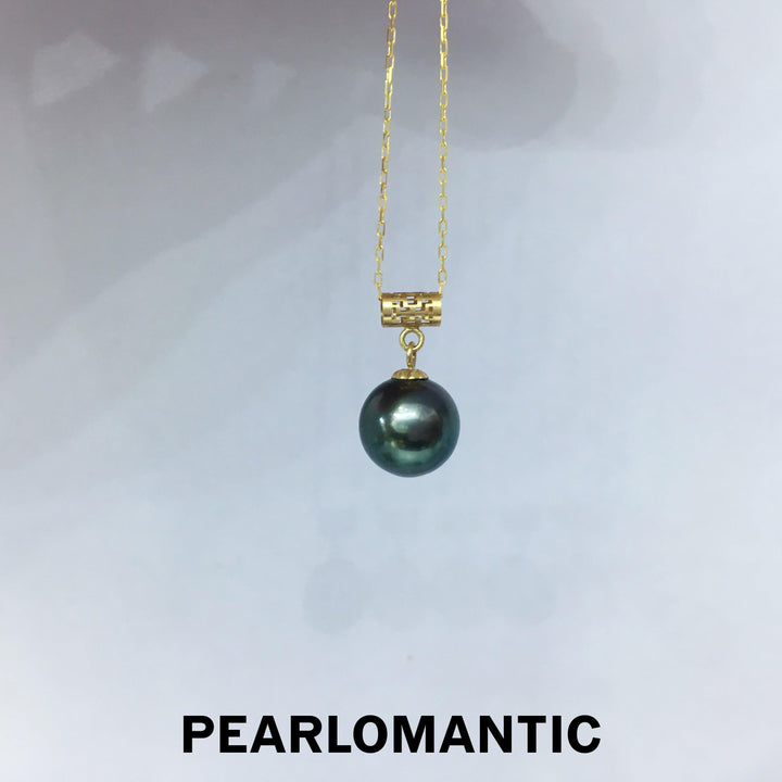 [Fine Jewelry] Tahitian Black Pearl 9-10mm T-Design Pendant w/ 18k Gold