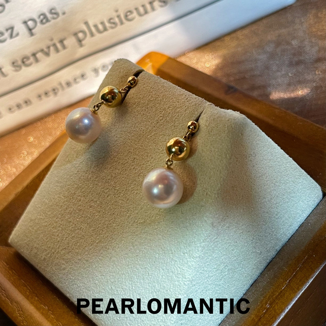 [Fine Jewelry] 18k Gold & Akoya Pearl 8-8.5mm Earring Studs w/ Certificate