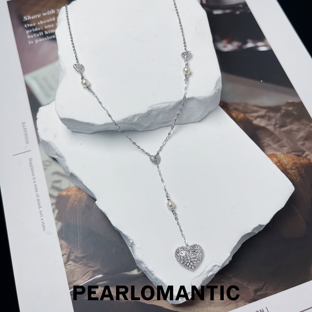 [Fine Jewelry] Akoya 4-5mm Pearl Heart Shape Necklace w/ 18k White Gold