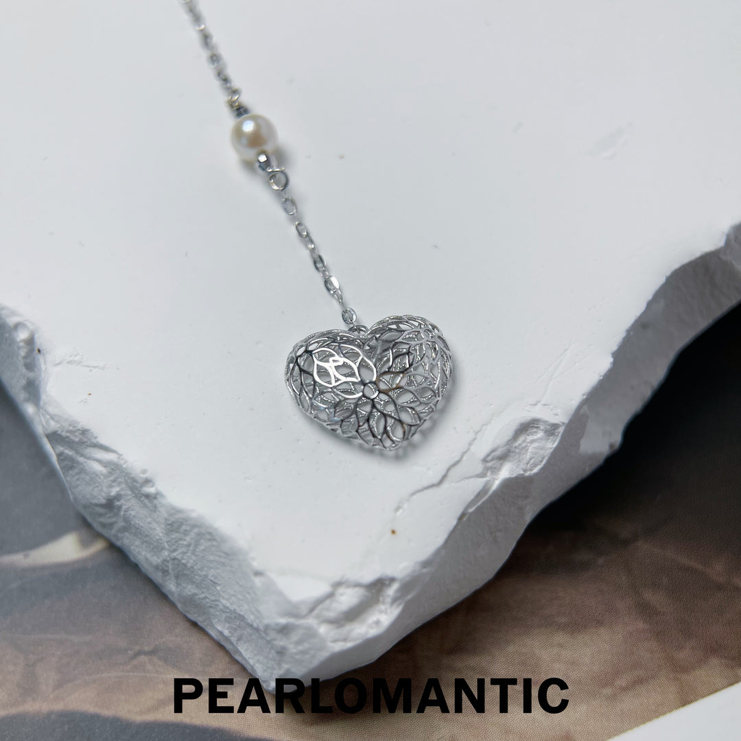 [Fine Jewelry] Akoya 4-5mm Pearl Heart Shape Necklace w/ 18k White Gold