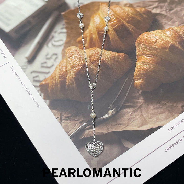 [Fine Jewelry] Akoya 4-5mm Pearl Heart Shape Necklace w/ 18k White Gold