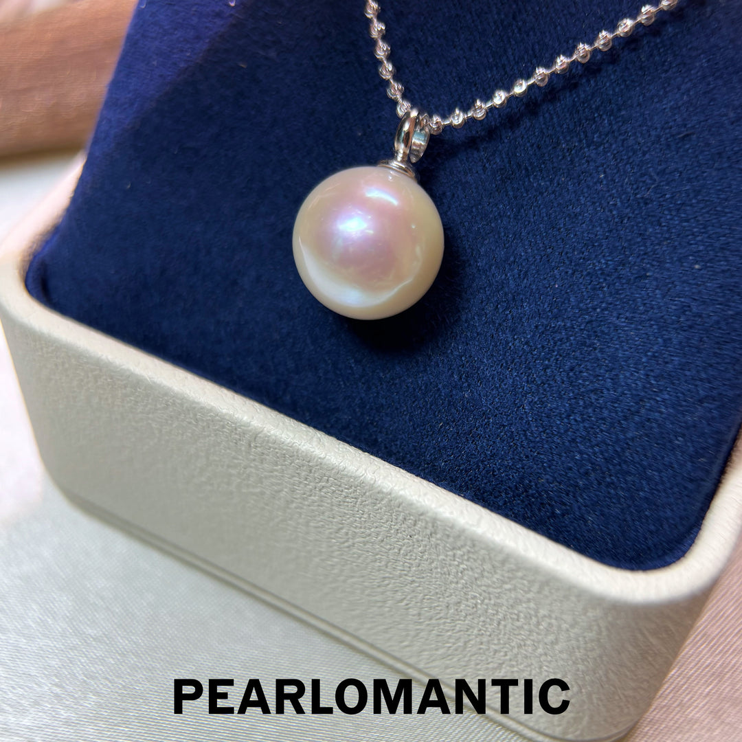 [Designer’s Choice] Moonlit Glow 13–14mm Freshwater Pearl Diamond-Cut Chain Necklace