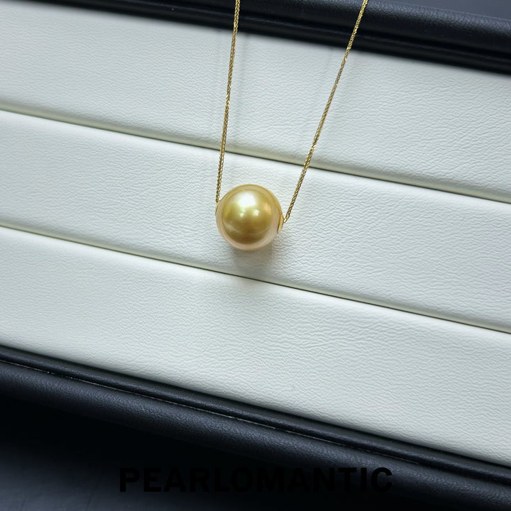 [Fine Jewelry] South Sea Golden Pearl 11.5mm Single Pendant w/ 18k Gold