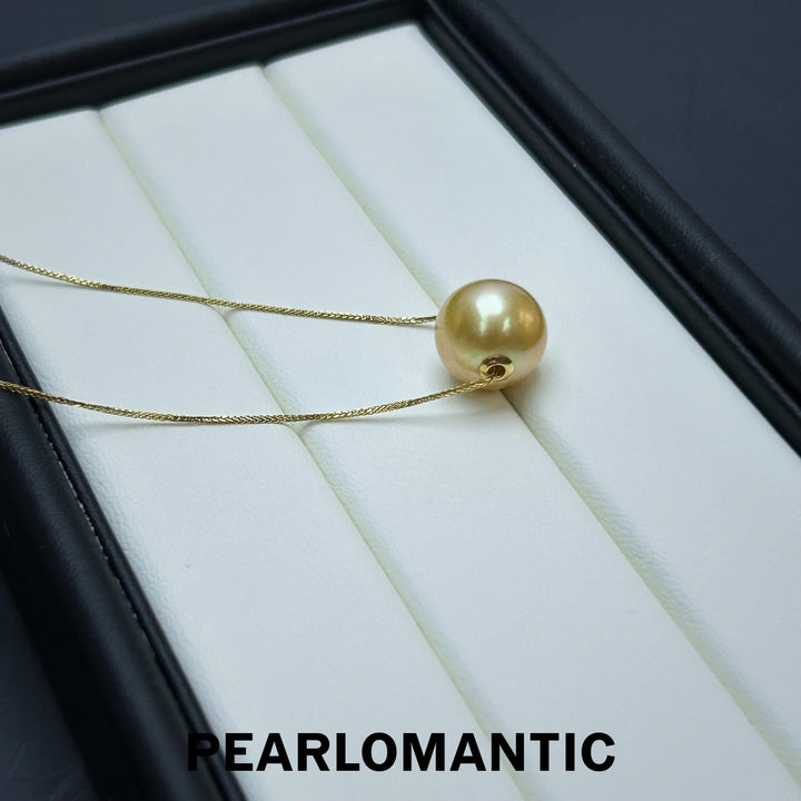 [Fine Jewelry] South Sea Golden Pearl 11.5mm Single Pendant w/ 18k Gold