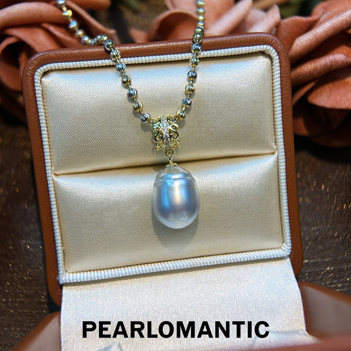[Designer's Chioce] Australian White Baroque Pearl Luminous Drop-Shaped Pendant