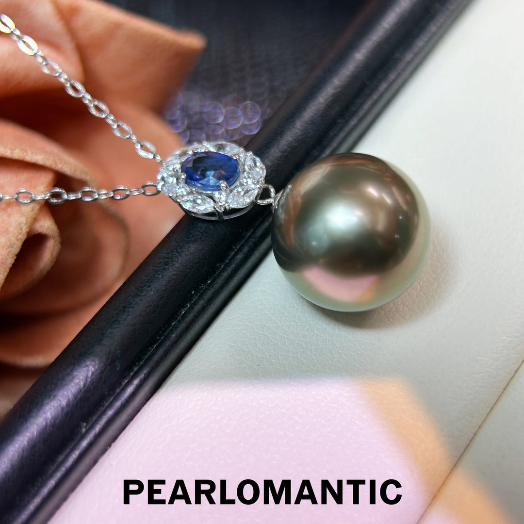 [Spring Sale] Mystic Galaxy Radiant 12.2mm Rare Color Black Pearl Necklace w/ Sapphire