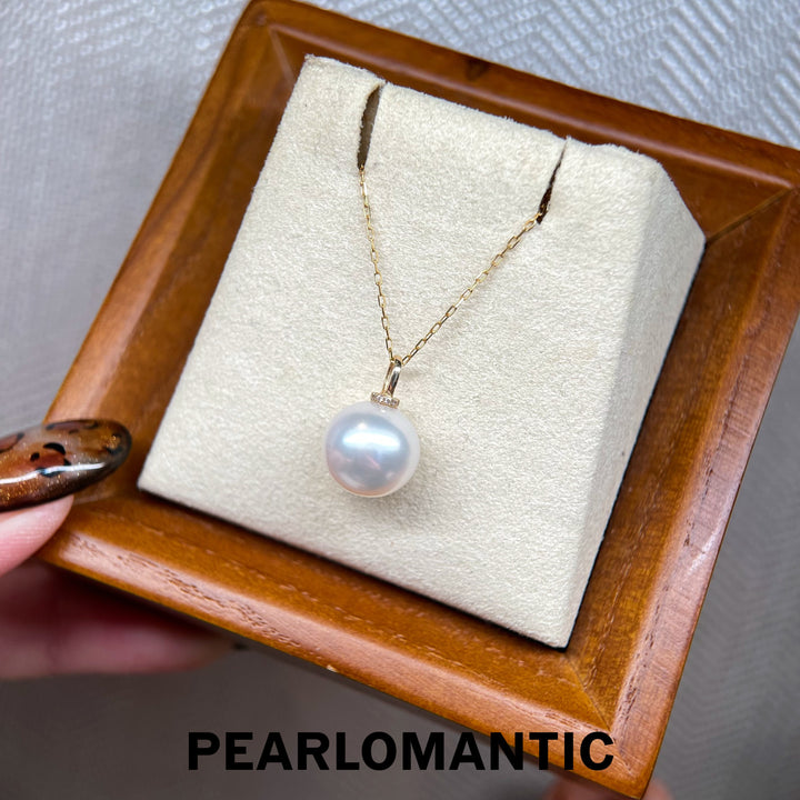 [618 Sale] 10–11mm 5A Australian South Sea White Pearl Solitaire Pendant