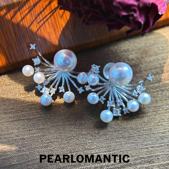 [Designer's Choice] Freshwater Pearl Multi-sizes Luna Bloom Modular Earring Studs w/ S925 - Excluded