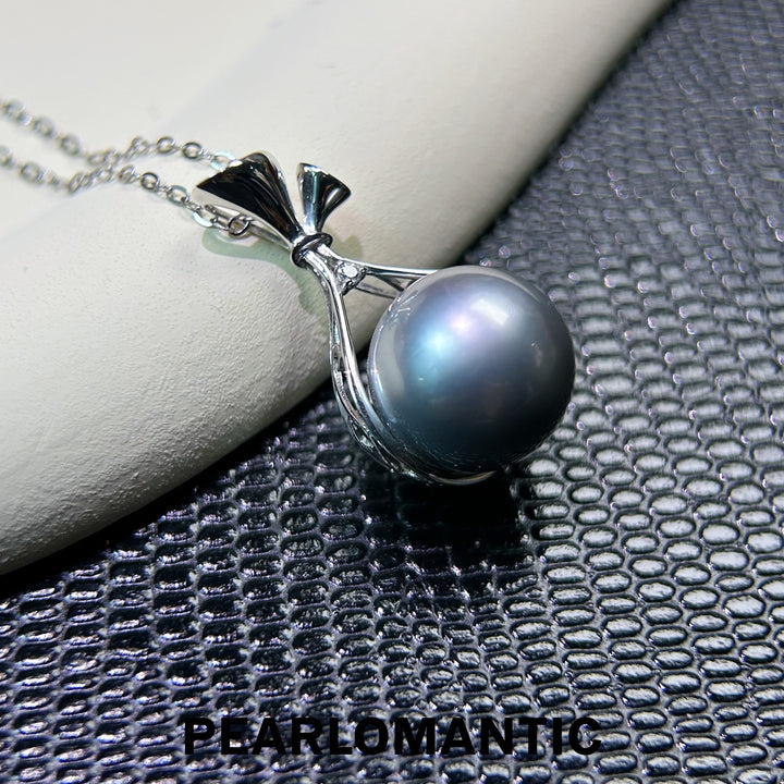 [Fine Jewelry] Mystic Night Unique 12mm Tahiti Black Pearl Pendant w/ 18K Gold