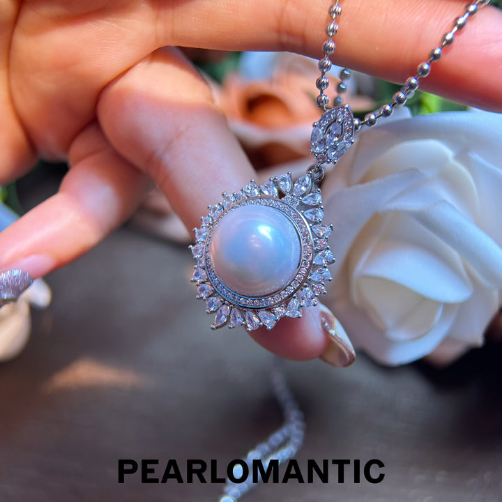 [Designer's Choice] Freshwater Pearl 14mm Unique Gleam Pendants w/ S925 Silver