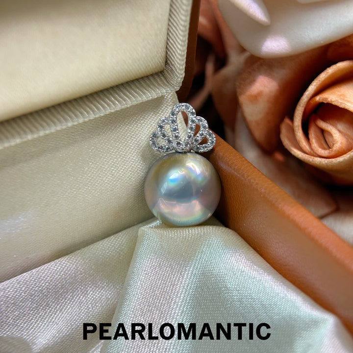 [Elección del diseñador] Colgante de corona con perla Mabe de 11 mm Radiant Galactic Glow
