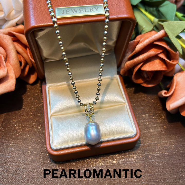 [Designer's Chioce] Australian White Baroque Pearl Luminous Drop-Shaped Pendant