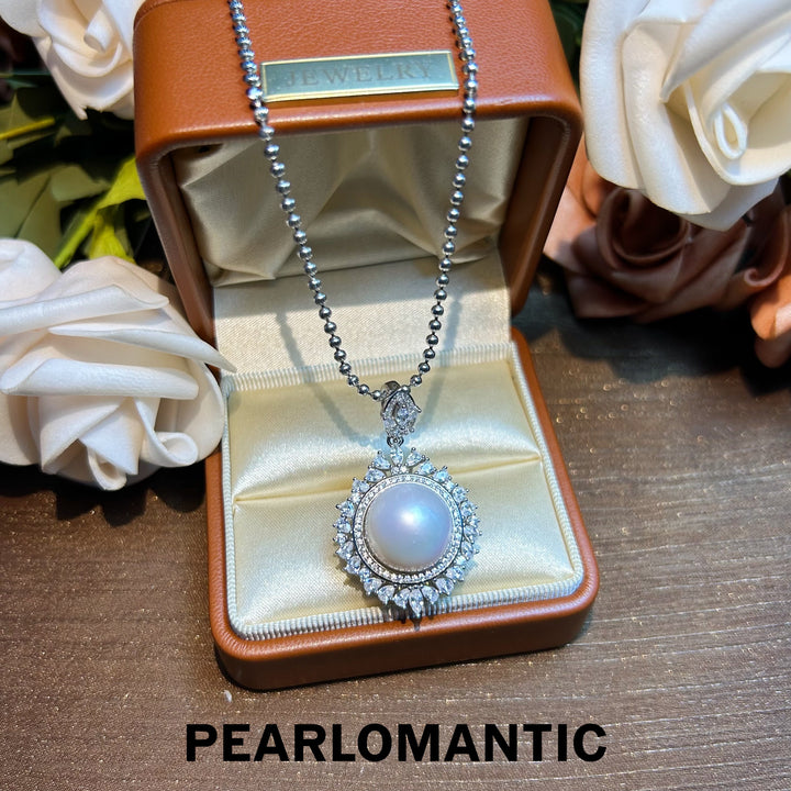 [Designer's Choice] Freshwater Pearl 14mm Unique Gleam Pendants w/ S925 Silver