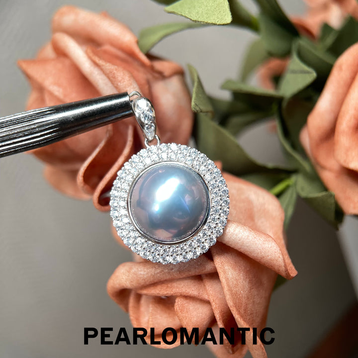 [618 Sale] Japanese Mabe Pearl Round Halo Pendant w/ S925 Silver