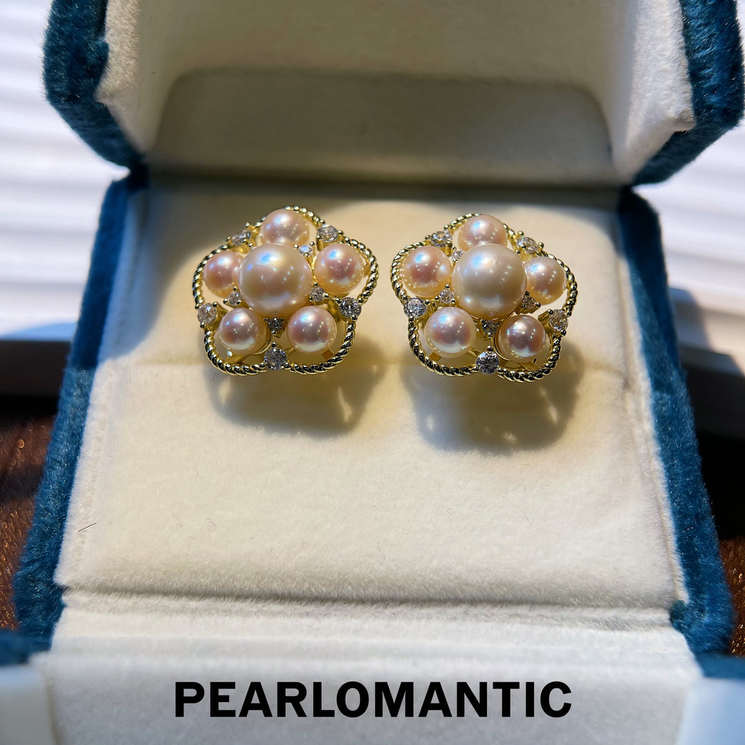 [Fine Jewelry] Akoya 5-8mm Pearl Starry Design Earrings w/ S925 Silver
