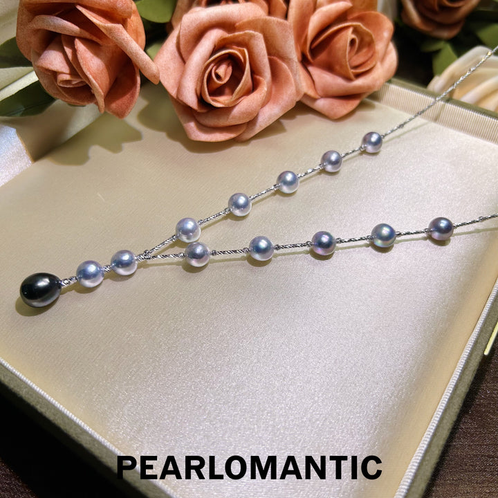[Designer's Choice] 7.5-8.5mm Akoya & 10-11mm Tahitian Pearl S925 Necklace