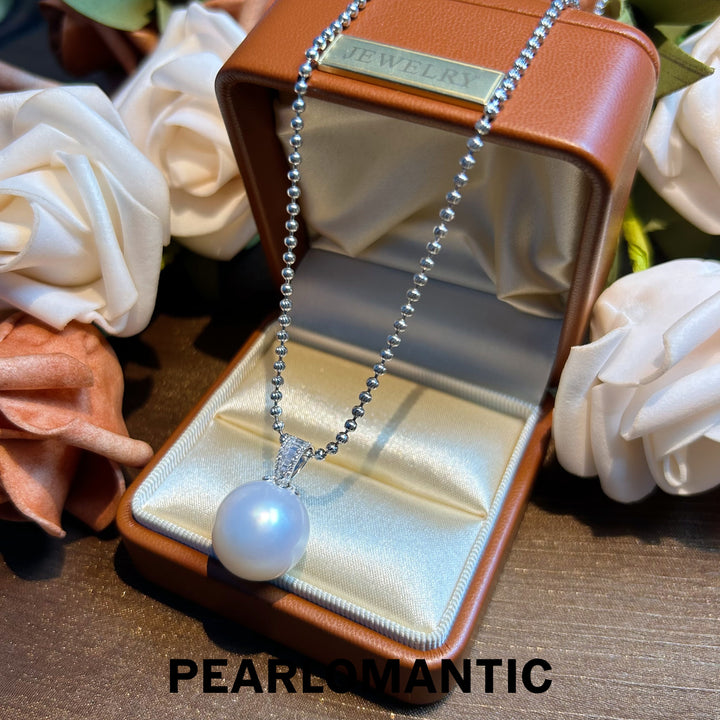 [Fine Jewelry] PT900 & Australian White Pearl 15.6mm Collection Lunar Glow Pendants