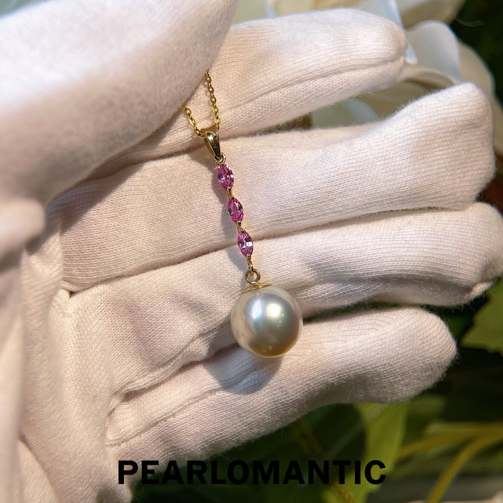 [Fine Jewelry] 14K Gold White South Sea Pearl & Pink Sapphire Pendant