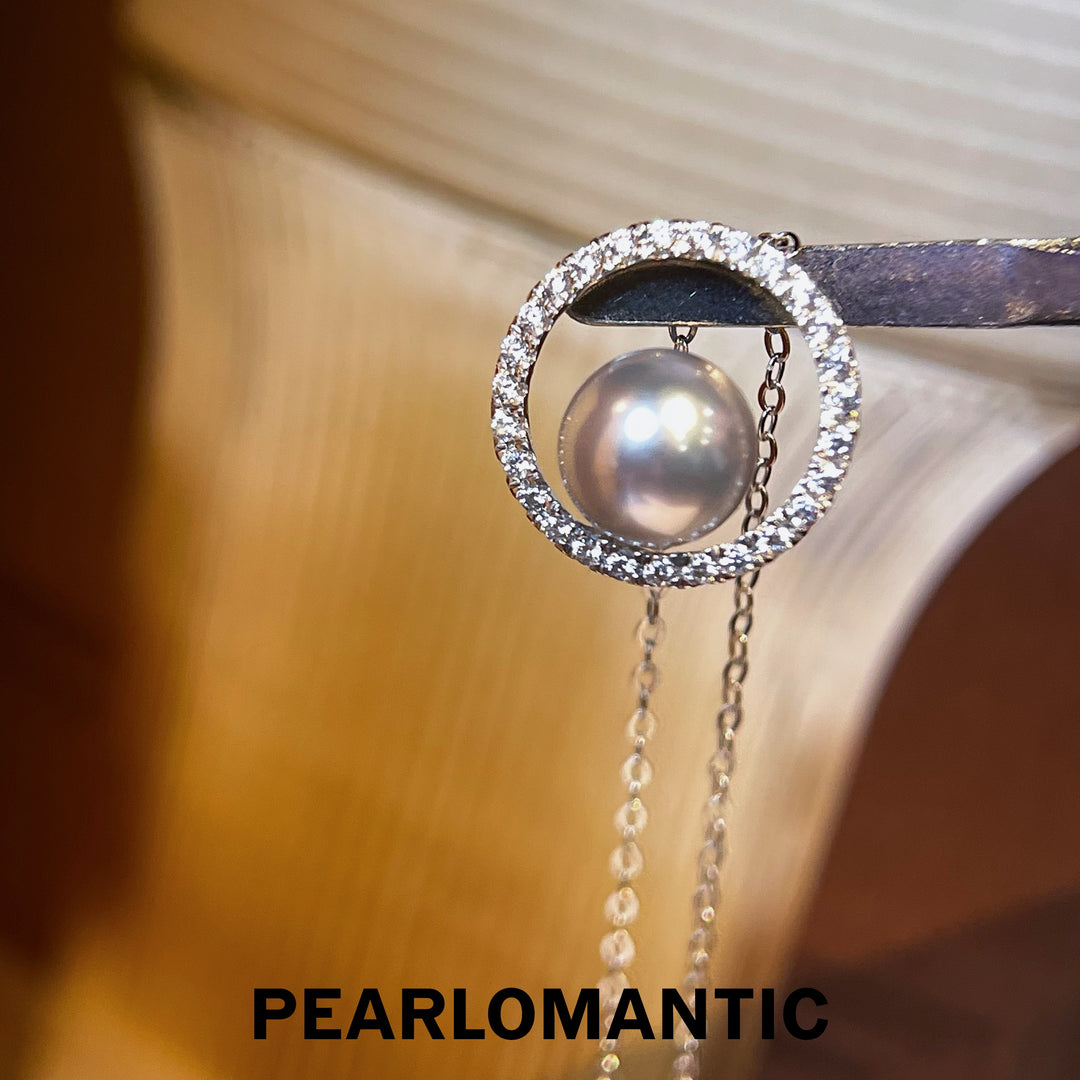 [Fine Jewelry] 18k Gold Akoya Pearl Silver Blue 7-8mm Pendants w/ S925 Chain
