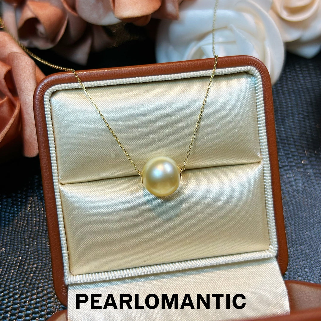 [Fine Jewelry] 18k Gold South Sea Pearl 10-11mm Sun-Kissed Solitaire Pendant