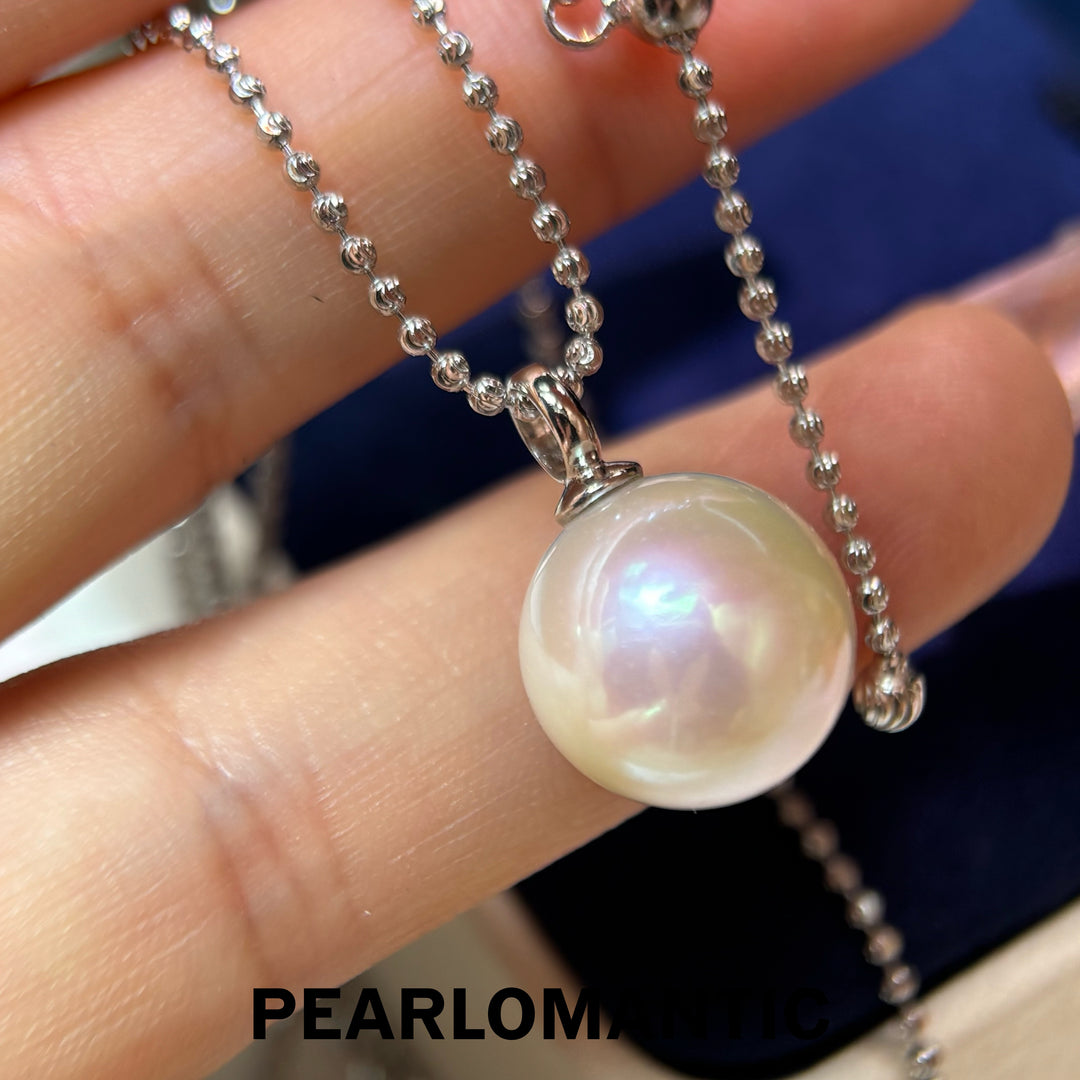 [Designer’s Choice] Moonlit Glow 13–14mm Freshwater Pearl Diamond-Cut Chain Necklace