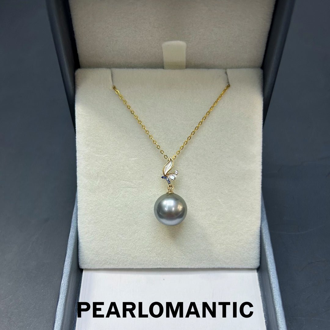 [Fine Jewelry] Tahitian Black Pearl 11.2mm 5A Platinum Grey 18k w/ MOP Pendant