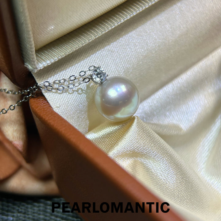 [618 Sale] 5A Akoya Madama Pearl Minimalist Pendant w/ Sparkling Top