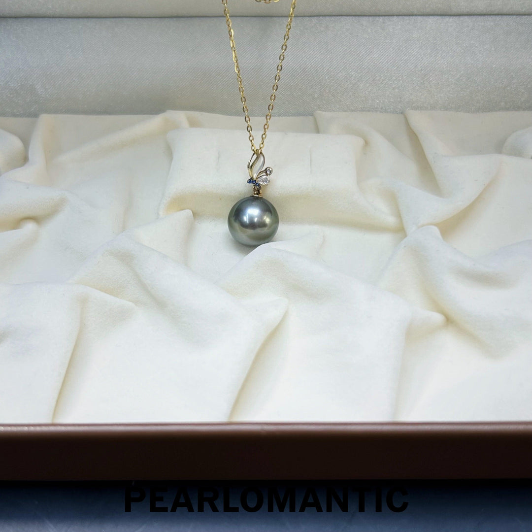[Fine Jewelry] Tahitian Black Pearl 11.2mm 5A Platinum Grey 18k w/ MOP Pendant