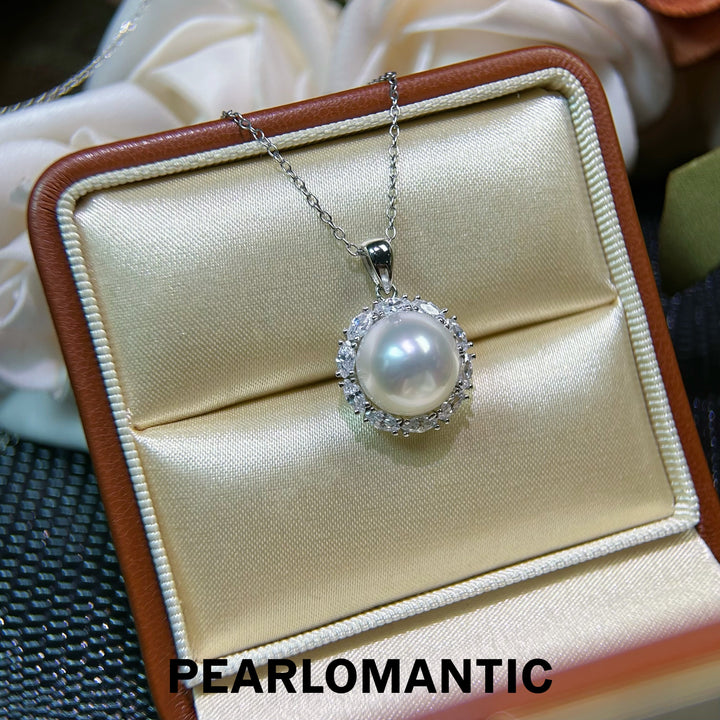 [Spring Sale] Royal Silk Radiant 11mm SSW Pearl Halo Necklace w/ S925 Silver