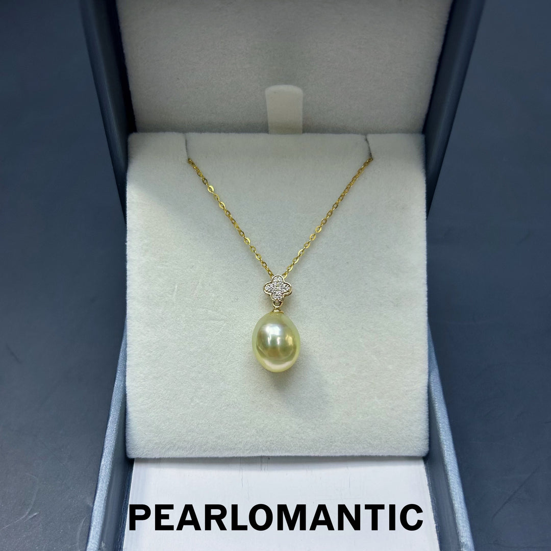 [Fine Jewelry] Rare South Sea Golden Keshi Pearl 10*12mm w/ 18k Pendant