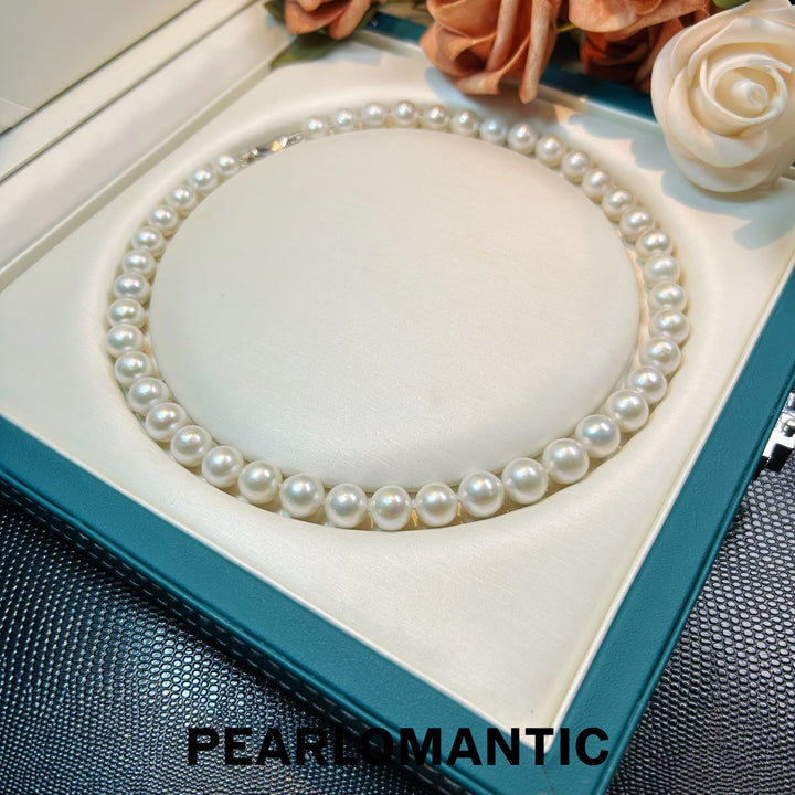 [Everyday Essentials] Freshwater Pearl Non-nucleated Moonlight Silk Necklaces w/ S925