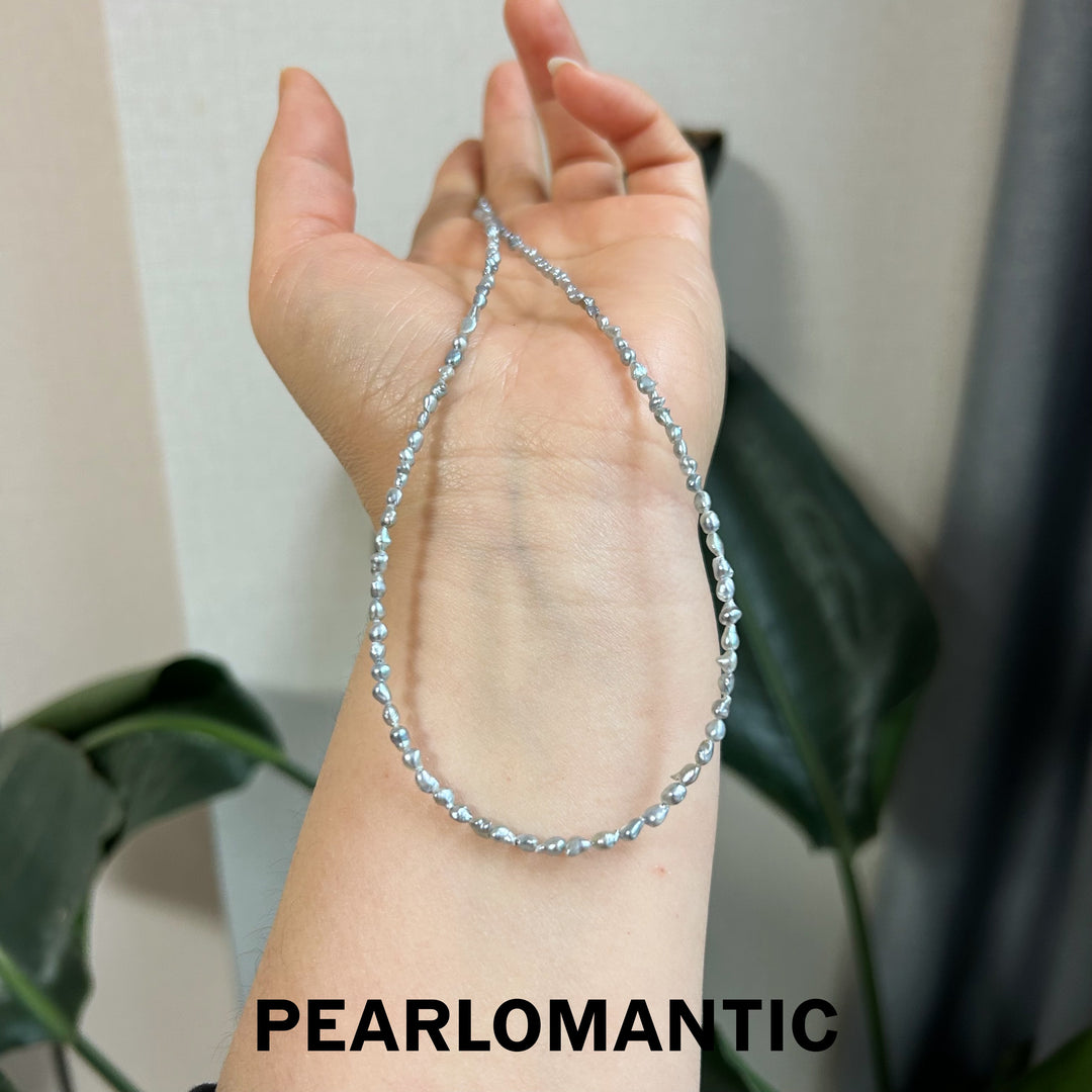 [Fine Jewelry] 18k Gold &  Australian White Keshi Silver Icy Sheen Adjustable Necklace