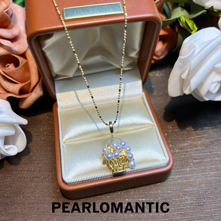 [Designer's Choice] Freshwater Exquisite 5A Pearl Basket Pendant Necklace
