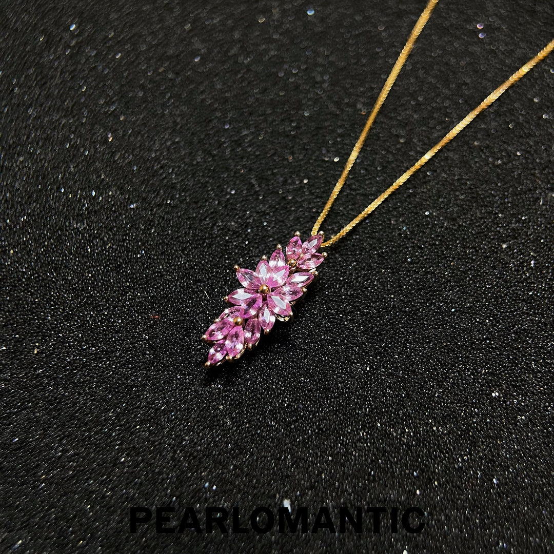 [Fine Jewelry] Japan-Made 18k Gold & 1.36ct Pink Sapphire Pendant w/ 14k Gold Chain