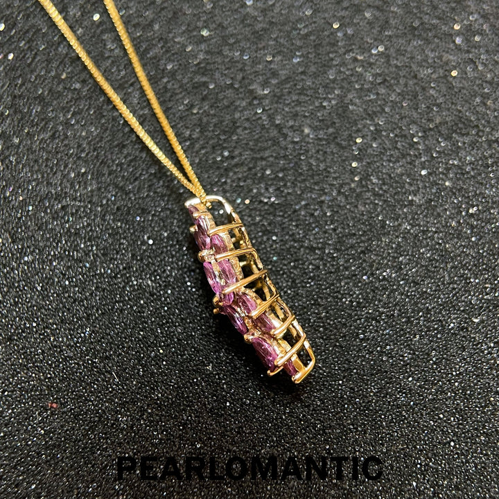 [Fine Jewelry] Japan-Made 18k Gold & 1.36ct Pink Sapphire Pendant w/ 14k Gold Chain