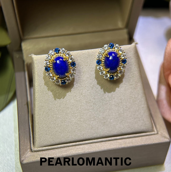 [618 Sale] Natural Lapis Lazuli Vintage Halo Stud Earrings w/ S925 Silver