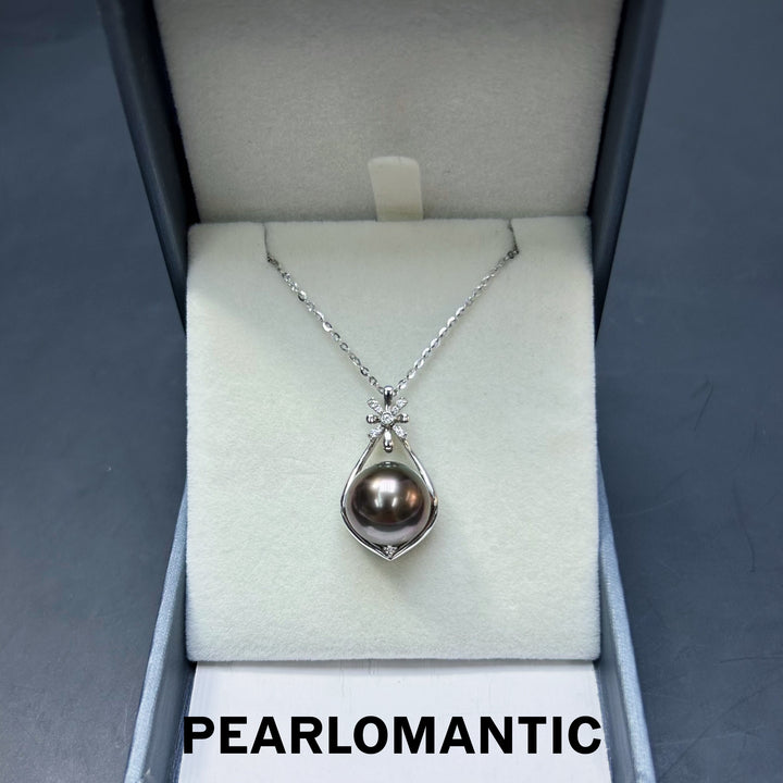 [Fine Jewelry] Tahitian Black Pearl 12.8mm Pendant w/ 18k White Gold