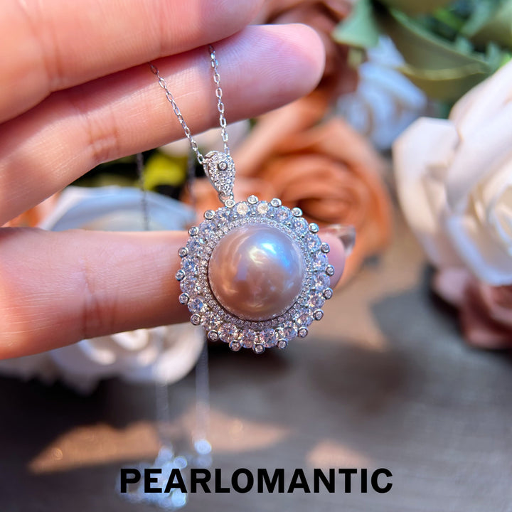 [Designer's Choice] Freshwater Pearl 14.8mm Solitary Lustre Silver Pendants
