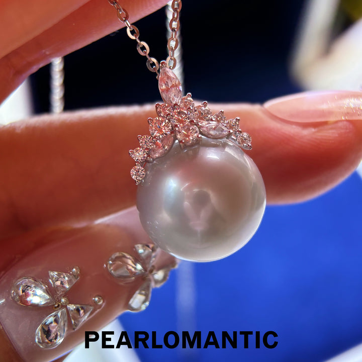 [Fine Jewelry] Snow Crown 14.6mm 4A+ Australian White South Sea Pearl PT900 Pendant