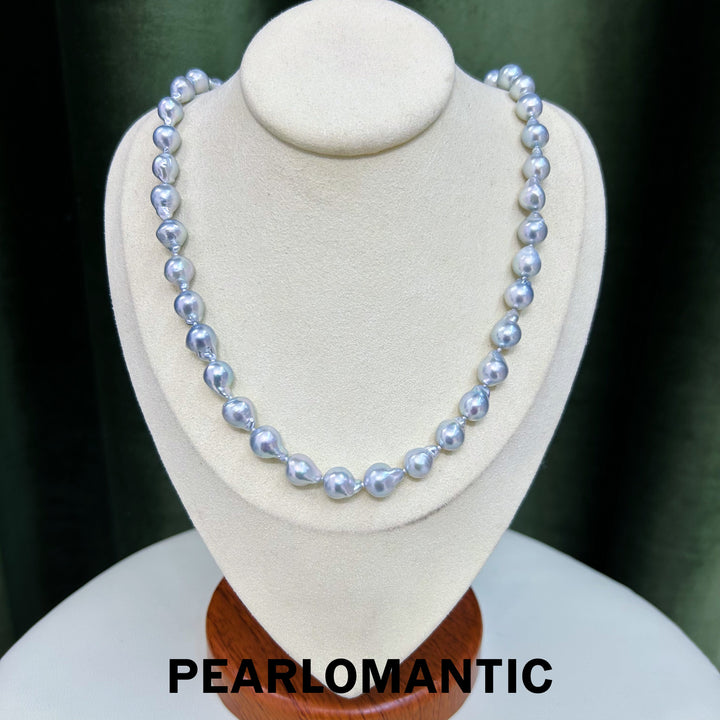 [Designer's Choice] Akoya Baroque Silver Blue Necklace w/ All-purpose Clasp