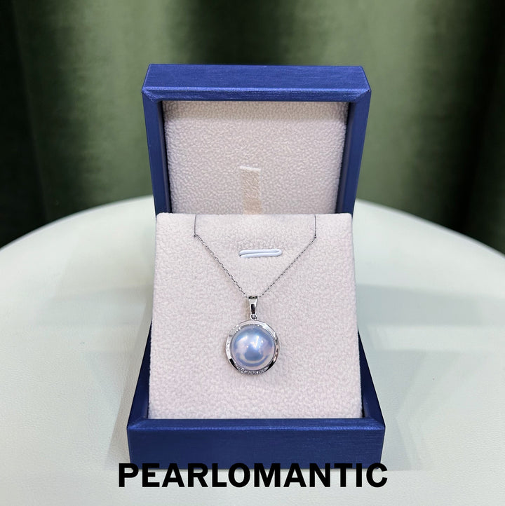 [Fine Jewelry] Saltwater Japan Mabe 13-14mm Pendants w/ 18k White Gold & Diamond
